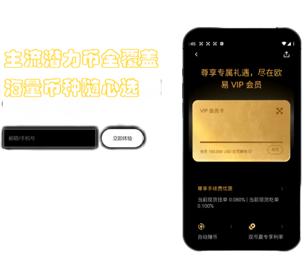 助记词设置界面